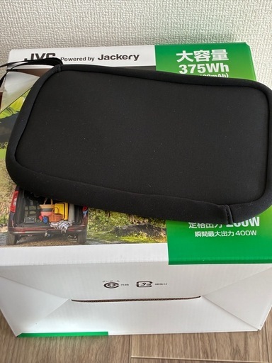 【12/20まで】JVCケンウッド ポータブル電源 200W 容量 375Wh アウトドア　キャンプ 