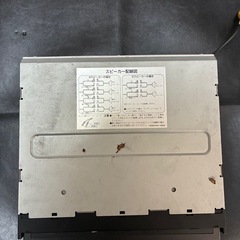 オーディオの画像