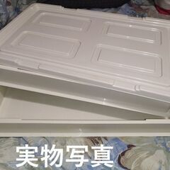 新品三点セット餅箱麵箱フードコンテナ食品トレー本体2個 蓋1個アイボリー 日本製新輝合成㈱の画像