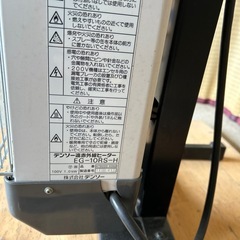 🟥🟥定価4万‼️DENSO遠赤ヒーターの画像