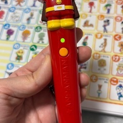 おしゃべりいっぱいことばずかんsuperDXの画像