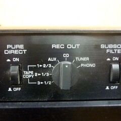 ☆動作未確認 YAMAHA NATURAL SOUND STEREO PRE-AMPLIFIER CX-1 ヤマハ ステレオ プリアンプ リモコン欠品 ジャンク品扱い 札幌市 豊平区 平岸店の画像