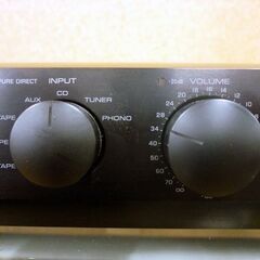 ☆動作未確認 YAMAHA NATURAL SOUND STEREO PRE-AMPLIFIER CX-1 ヤマハ ステレオ プリアンプ リモコン欠品 ジャンク品扱い 札幌市 豊平区 平岸店の画像