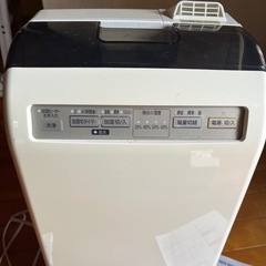 IRIS加湿空気清浄機の画像