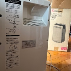 IRIS加湿空気清浄機の画像