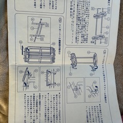 ローリングハンガーの画像