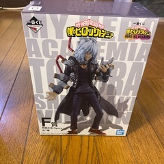 【受け渡し予定者決定】NARUTO のSASUKE とヒロアカのフィギュア2体の画像