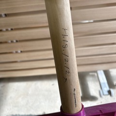 ポリカーボネート製のスコップの画像