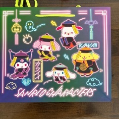 シナモロール　キョンシー ぬいぐるみ&ショッパーの画像