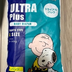 【おまけ有】オムツ　使いかけ　①トイレ用　Lサイズ　②おやすみ用XLの画像