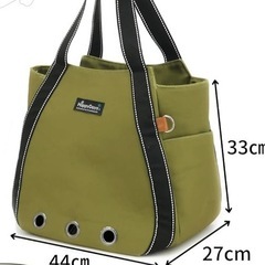 ペットキャリーバッグの画像