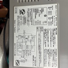 オーブンレンジの画像