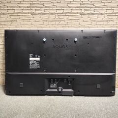 シャープ AQUOS 32型液晶テレビ フリースタイル LC-32F5の画像