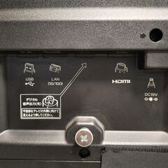 シャープ AQUOS 32型液晶テレビ フリースタイル LC-32F5の画像