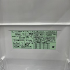 【トレファク太宰府店】HITACHI 2017年製 R-F51M2 6ドア冷蔵庫のご紹介です！の画像