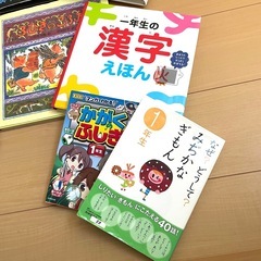 子供の絵本９冊です。の画像