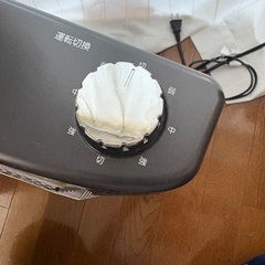 山善　電気ストーブの画像