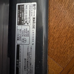 山善　電気ストーブの画像