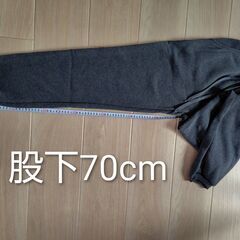 【新品・未使用】Timothy  スエット 裏起毛　メンズ　M~Lの画像