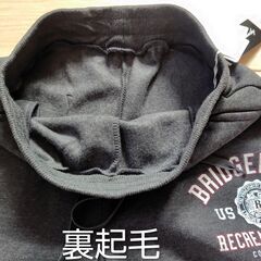 【新品・未使用】Timothy  スエット 裏起毛　メンズ　M~Lの画像