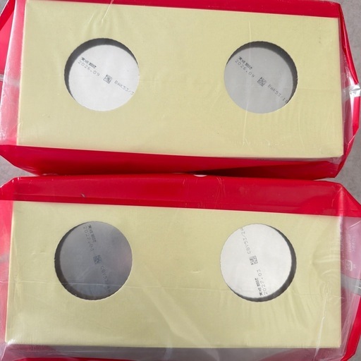 新品未開封】ほほえみ ミルク缶4個 キューブ3箱 セット