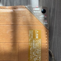 ホットカーペットの画像