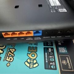 TP-Link Archer AXE 5400 Wi-Fi 6Eルーターの画像