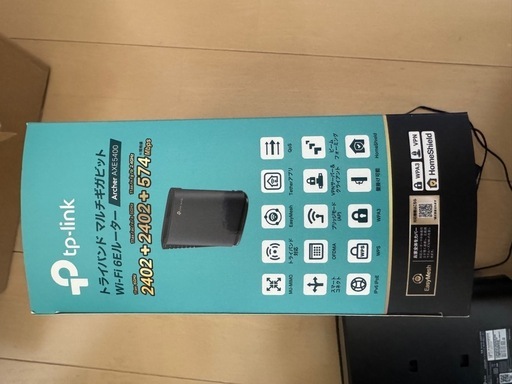 TP-Link Archer AXE 5400 Wi-Fi 6Eルーター
