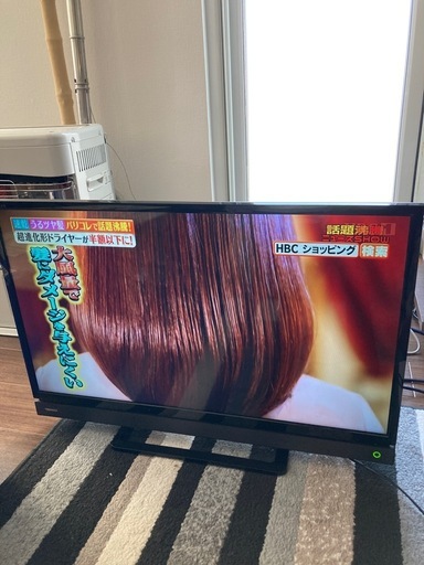 TOSHIBA 液晶カラーテレビ 32S20