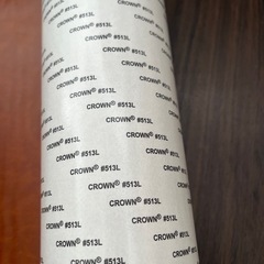 ビニールレザーシール差し上げますの画像