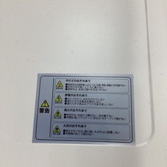 【トレファクピエリ守山店】【取りに来られる方限定】ヒロ・コーポレーション トースター 2023年製の画像