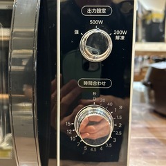 【東芝】【電子レンジ】★2020年製　クリーニング済み/6ヶ月保証付き【管理番号1207】知 の画像