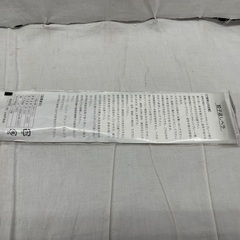 ⭐︎ドリーム2号館⭐︎ジモティー割引 餃子の王将/餃子返しヘラの画像