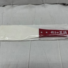 ⭐︎ドリーム2号館⭐︎ジモティー割引 餃子の王将/餃子返しヘラの画像
