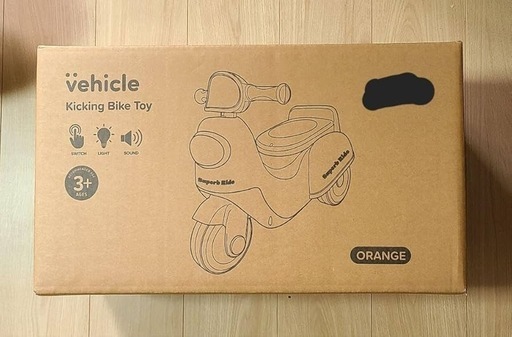 3coins 足蹴りバイク　新品