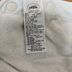 ジェラピケ　よだれカバーの画像