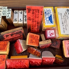 お正月用など、ハンコセット差し上げます。の画像