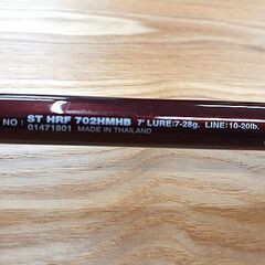 札幌【ダイワ ソルティスト HRF 702HMHB】ベイトロッド ロックフィッシュ 釣り竿 釣竿 DAIWA SALTIST 北20条店の画像