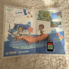 あつまれ どうぶつの森 Nintendo Switchの画像