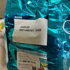 【お話し中】ピュリナワン避妊・去勢した猫用サーモン&ツナ味の画像