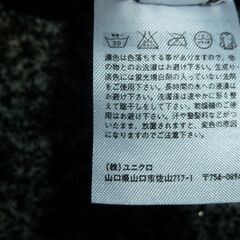 ユニクロ帽子　　未使用品の画像