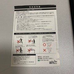 アウトドア用テーブル　120✖️60cmの画像