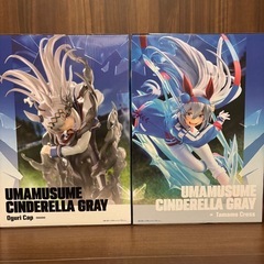 ウマ娘 シンデレラグレイ オグリキャップ　タマモクロスフィギュアセットの画像