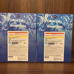 ウマ娘 シンデレラグレイ オグリキャップ　タマモクロスフィギュアセットの画像