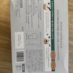 ラカント　新品未開封の画像