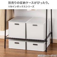 ニトリ A型ハンガーラック(ブラック DK2s01)の画像