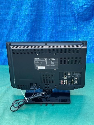 配送可 液晶テレビ19型 TOSHIBA REGZA 2011年製