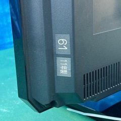 配送可🚚 液晶テレビ19型 TOSHIBA REGZA 2011年製の画像