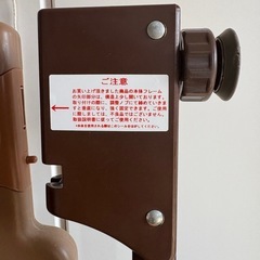 ベビーゲート　不足パーツあり
の画像