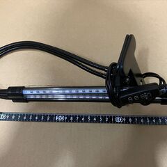 植物育成ライト２灯タイプ [A]の画像